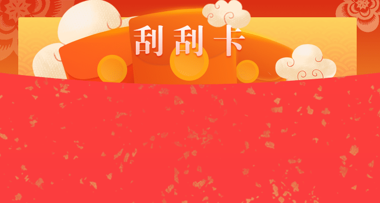 加拿大28官网历史